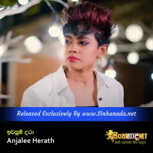 Cover Art – Iwasum Dara Unmaththaka Senehe - Anjalee Herath.mp3