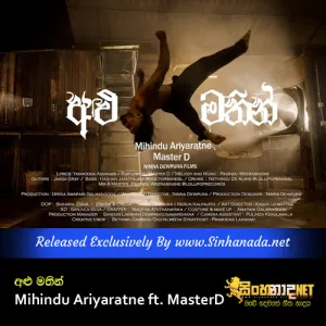 Cover Art