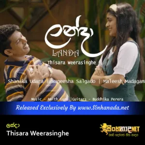 Landa - Thisara Weerasinghe.mp3