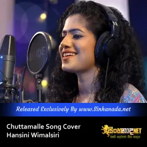 Cover Art – Chuttamalle Song Cover - Hansini Wimalsiri.mp3