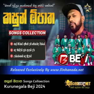 Cover Art – Kasun Opatha Songs Colloection Kurunegala Beji 2024.mp3