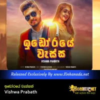 Cover Art – Idorayata Wassak - Vishwa Prabath.mp3