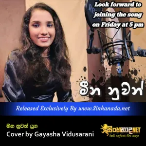 Cover Art – Meena Nuwan Yuga Cover by Gayasha Vidusarani.mp3