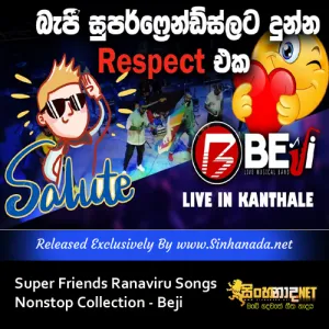Cover Art – Super Friends Ranaviru Songs Nonstop Collection - Beji.mp3
