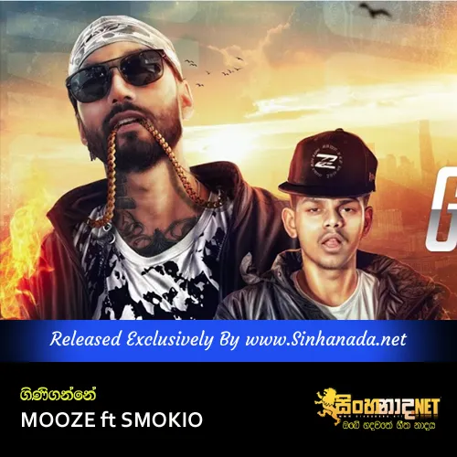 Cover Art – Giniganne - MOOZE ft SMOKIO.mp3