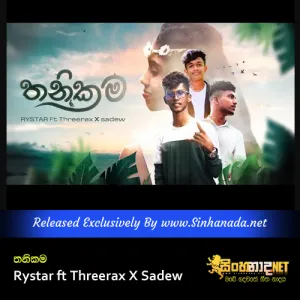 Cover Art – Thanikama - Rystar ft Threerax X Sadew.mp3