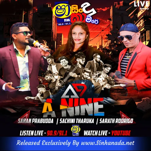 12.SENEHASE NAWATHENE - SACHINI THARUKA.mp3