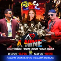 14.RE YAME ME - SACHINI THARUKA.mp3