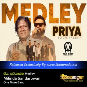 Cover Art – Priya Sooriyasena Medley by Milinda Sandaruwan One More Band.mp3