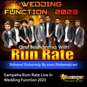 Cover Art – 34.NUPURUDU OBA - DIMANKA.mp3