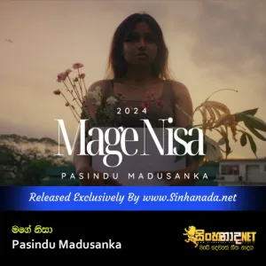 Cover Art – Mage Nisa - Pasindu Madusanka.mp3