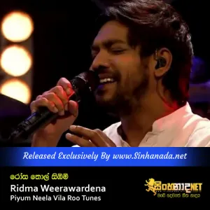 Cover Art – Rosa Thol Simbimi - Ridma Weerawardena Piyum Neela Vila Roo Tunes.mp3