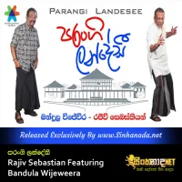 Cover Art – Parangi Landesee - Rajiv Sebastian Featuring Bandula Wijeweera.mp3