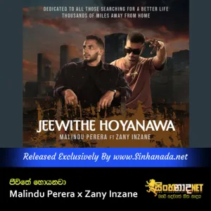 Cover Art – Jeewithe Hoyanawa - Malindu Perera x Zany Inzane.mp3