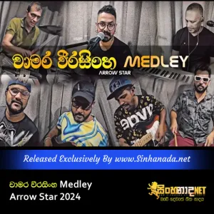 Cover Art – Chamara Weerasinghe Medley - Arrow Star 2024.mp3