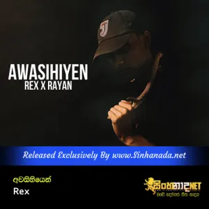Cover Art – Awasihiyen - Rex.mp3