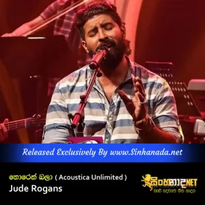 Cover Art – Horen Bala ( Acoustica Unlimited ) - Jude Rogans.mp3