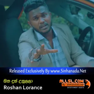 Cover Art – Sitha Duk Uhulala - Roshan Lorance.mp3