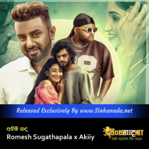 Cover Art – Ahimi Sanda - Romesh Sugathapala x Akiiy.mp3