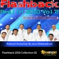 Cover Art – 59.HADA HANDANA - NIMAL RANJITH.mp3