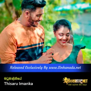 Cover Art – Madumaliniye - Thisaru Imanka.mp3
