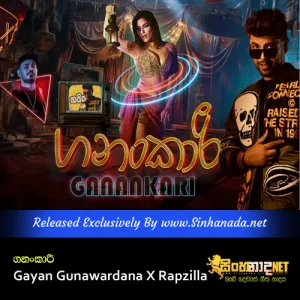Cover Art – Ganankari - Gayan Gunawardana X Rapzilla.mp3