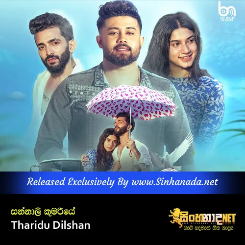 Cover Art – Sannali Kumariye - Kavi kola Pireuwath Liya - Tharidu Dilshan.mp3