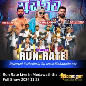 Cover Art – Run Rate Live In Madawaththa Full Show 2024 11 23.mp3