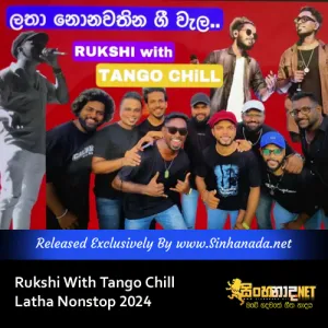 Cover Art – Rukshi With Tango Chill - Latha Nonstop 2024.mp3