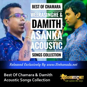 Cover Art – Best Of Chamara & Damith Acoustic Songs Collection.mp3
