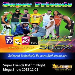 Cover Art – 09.NODAKA INNA BE - SUPER FRIENDS.mp3