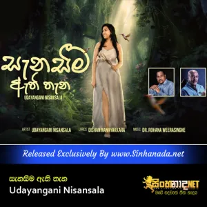 Cover Art – Sanaseema Athi Thana - Udayangani Nisansala.mp3
