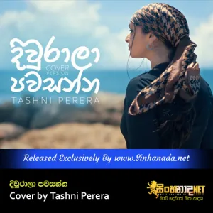 Cover Art – Diwrala Pawasanna Official Cover by Tashni Perera.mp3
