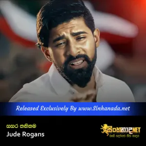 Cover Art – Sasara Thanikama - Jude Rogans.mp3