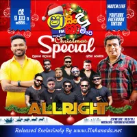 Cover Art – 21.BACK TO BACK SONGS - AJITH PERERA.mp3