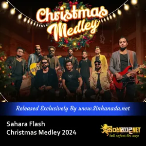 Cover Art – Sahara Flash - Christmas Medley 2024.mp3