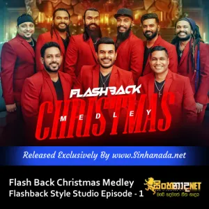 Cover Art – Flash Back Christmas Medley Flashback Style Studio Episode - 1.mp3