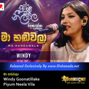Cover Art – Ma Handawala - Windy Goonatillake Piyum Neela Vila.mp3