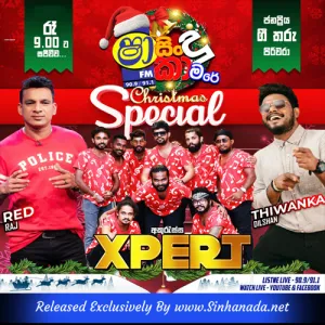 Cover Art – 26.DUMBARA - AKURESSA XPERT.mp3