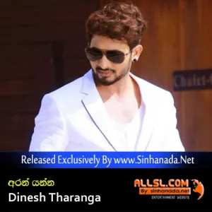 Cover Art – Aran Yanna - Dinesh Tharanga.mp3