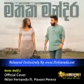 Cover Art – Mathaka Mandira Official Cover Nilan Fernando ft. Pavani Perera.mp3