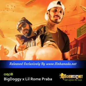 Cover Art – Pathuram - BigDoggy x Lil Rome Praba.mp3