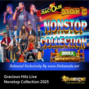 Cover Art – Gracious Hits Live Nonstop Collection 2025.mp3