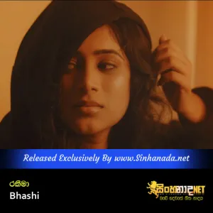 Cover Art – Rakeema - Bhashi.mp3