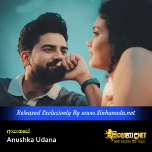 Cover Art – Ayasaye - Hewanallakin Maa Pathu - Anushka Udana.mp3