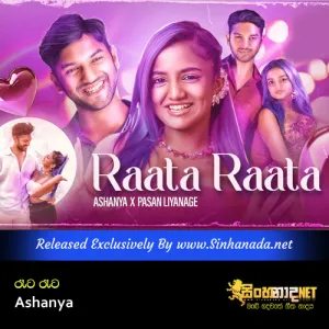 Cover Art – Raata Raata - Ashanya.mp3
