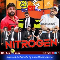 Cover Art – 07.CHAMARA WEERASINGHE NONSTOP - NITROGEN.mp3