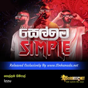Cover Art – Sellama Simple - Izzu.mp3