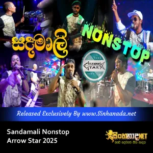 Cover Art – Sandamali Nonstop Arrow Star 2025.mp3