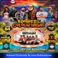 Cover Art – 04.BACK TO BACK SONGS - D7th MACHANO.mp3